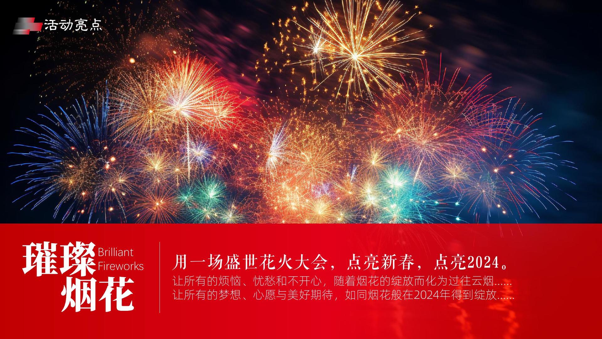 中凌影业多个项目入选“国家文化英才扶持工程”